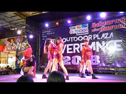 180818 Daydream cover Dreamcatcher - YOU AND I @ The outdoor Plaza