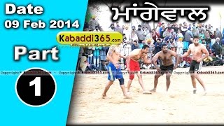 Mangewal (Barnala) Kabaddi Tournament 9 Feb 2014 Part 1 By Kabaddi365.com