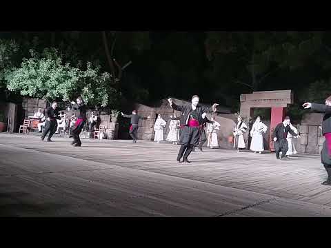 Dora Stratou Dance Theatre performing Asia Minor dances
