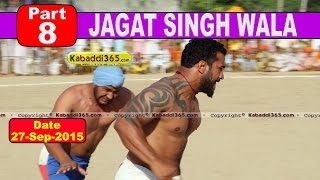 (1) Jagat Singh Wala (Mukatsar) Kabaddi Touranament 27 Sep 2015
