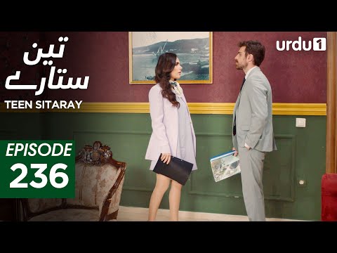 Teen Sitaray | Episode 236 | Turkish Drama | Three Sisters | Uc kiz kardes | 24 October 2025