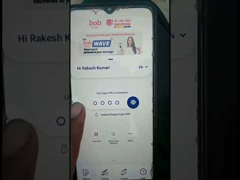 Bob World Balance Enquiry Bank of Baroda