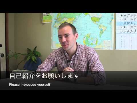 Iidabashi Japanese Language School student's interview - Bob san from USA