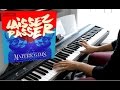 🎹 Maître Gims - Laissez passer - (Piano Improvisation) ♬