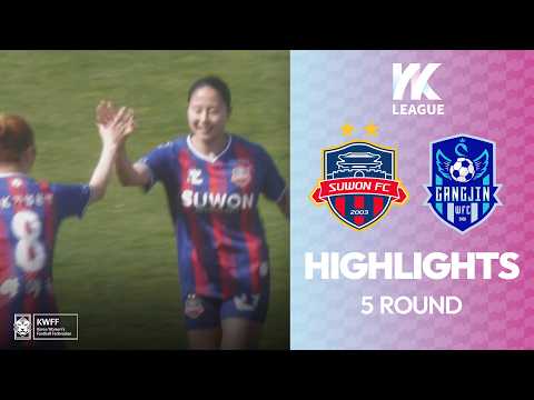 bg-highlight