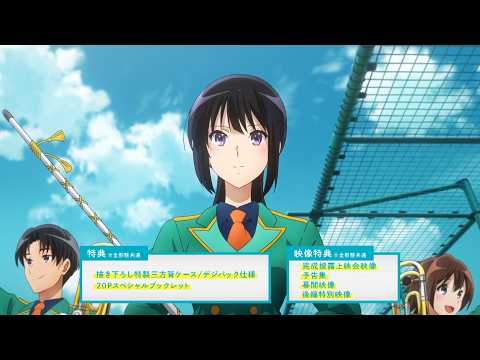 Blu-ray&DVD CM