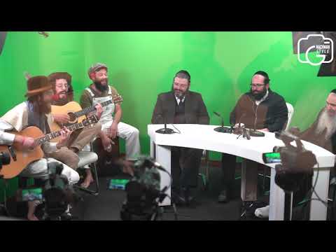 SHLEPPING NACHAS VS הרב שלום ארוש