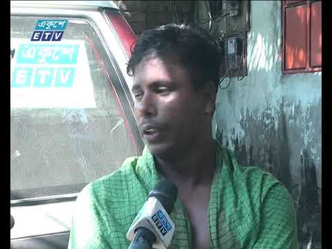 গ্রামে কৃষি কাজ করলেও, ঢাকায় রয়েছে ১৫টি মামলা