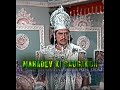 MAHABHARAT ARJUN AND DURYODHAN FIGHT Krishna Mahabharat