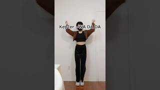 Download lagu #kep1er #wadada #케플러  teaser cover mp3