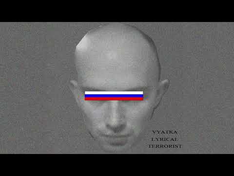 Video thumbnail for Вера, Надежда, Любовь (Faith, Hope, Love)