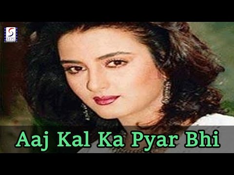 Poster aaj kal ka pyar bhi