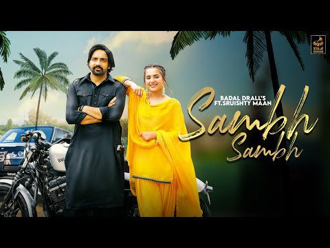 Sambh Sambh