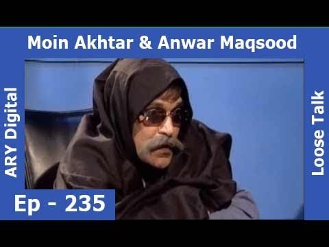 Loose Talk Episode 235 - ARY Digital