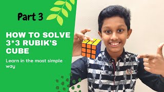 Download the video "How to solve 3x3 cube - Part 3 ( solving the final layer) #RubiksCube #CubeTutorial"