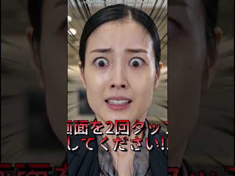 【スカッと】ボロスーツの老人を塩対応で追い出した高級ディーラー員の末路…#感動 #スカッとする話 #ショートドラマ #家族 #涙腺崩壊  #スカッとする話 #ドラマ #家族恩怨  #家族 #夫婦