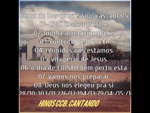 HINOS CCB CANTADOS,hinario 05 Ebner crespim e amigos;ouçam....