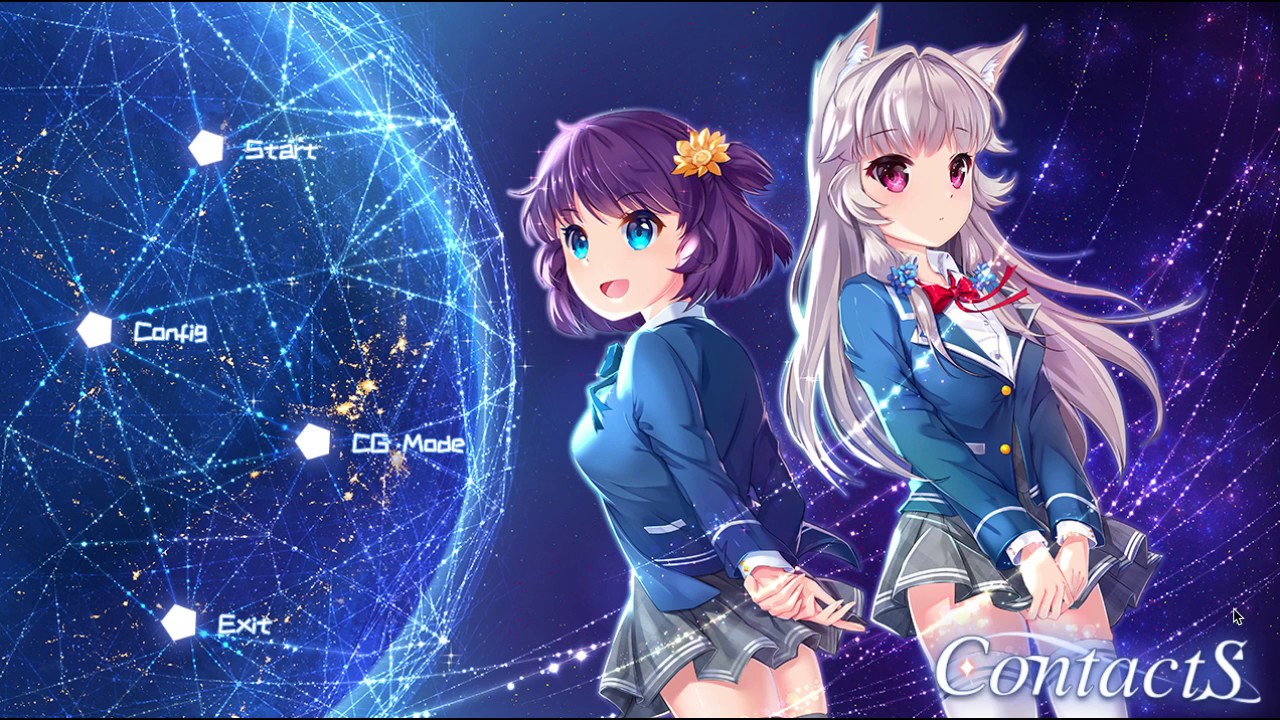 Teaser