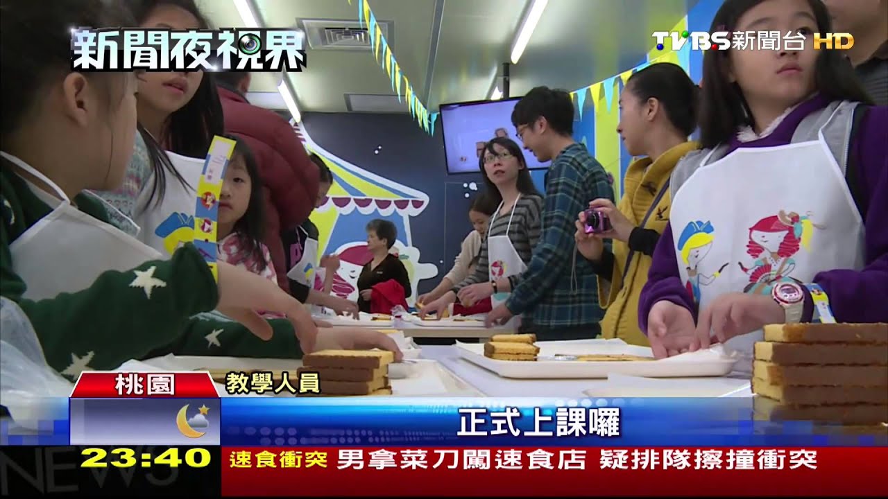 動手DIY!觀光工廠教學 民眾親自體驗