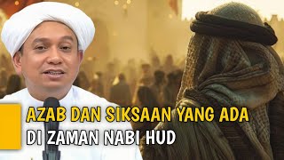Download lagu Azab dan Siksaan yang ada Dizaman Nabi Hud | Guru Rasyid Ridha mp3