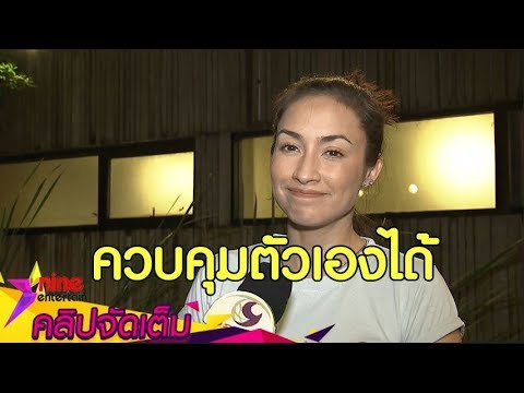ตื่นเต้นที่สุดที่ผู้หญิง ว่ามี aphrodisiacs สำหรับผู้หญิง