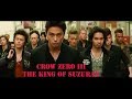 Crow Zero 3 Full Movie Sub Indo Funny Scene