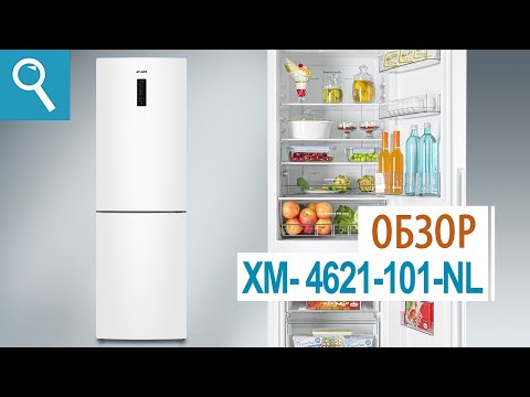 Миниатюра изображения товара Холодильник с морозильником ATLANT ХМ 4621-101 NL