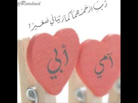 Dark Killer ft Mhaster - اغلى اثنين - One Shot Team