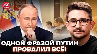 💥NAKI: Putin's rating has collapsed! Everything has been turned upside down after one meeting. Th...