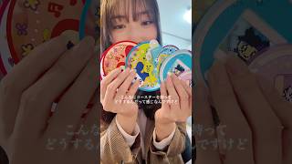 ガチャシリーズ！！ 平成女児だー！ #shorts #ガチャガチャ #たまごっち #ラブベリー