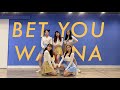 [Dance Cover] Bet You Wanna (Feat. Cardi B) - BLACKPINK (RARMG Choreography) | Covered by G.G.BAD