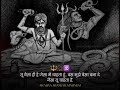 Shankar Maharaj Status