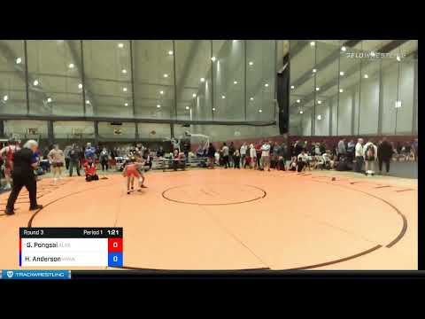 88 Lbs Round 3 - Gavin Pongsai, California Vs Hunter Anderson, Idaho 7993