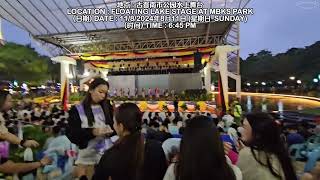 A HUGE CROWD OF PEOPLE DURING KUCHING'S GOT TALENT GRAND FINAL YEAR 2024.