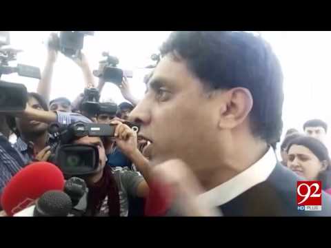 Sheikh Rasheed caught off guard as man demands over Rs2.2 million 08-06-2017 - 92NewsHDPlus