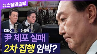 YouTube 썸네일