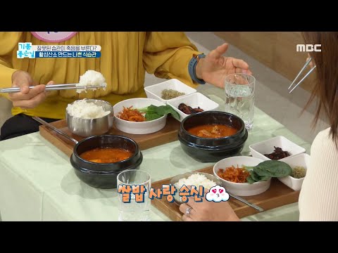 더 많은 활성산소, 더 건강한 삶을 위해