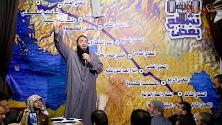 صورة " رمي البنية الأساسية " .. الجزء الأول .. التحدي ( 02 ) .. #ياللا_نشجع_بعض .. د . حازم شومان