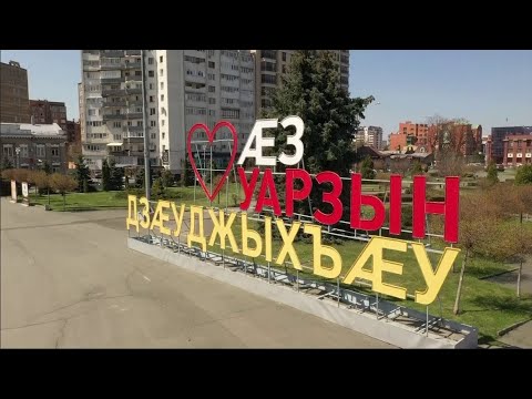 От Колымы до Кавказа: Северная Осетия глазами «Карибу»