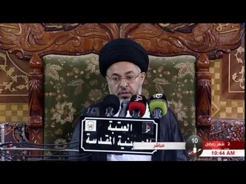 ⁣السيد خضير المدني _ الاحكام الشرعية ( احكام الصوم \ المفطرات ) 18 \ 5 \ 2018
