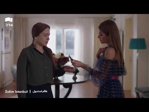 Zalim Istanbul : Episode 55 Promo || Turkish Drama || Ruthless City #Ture Loving01 #subcribes