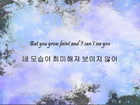 BoA - 그런 너 (Disturbance) [Han & Eng]