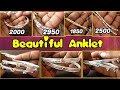 Beautiful Silver Anklet For Women's | Simple Payal Design | Velli Kolusu