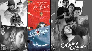 Love BGMs from films with “Kadhal” Titles | A.R.Rahman Musical ❤