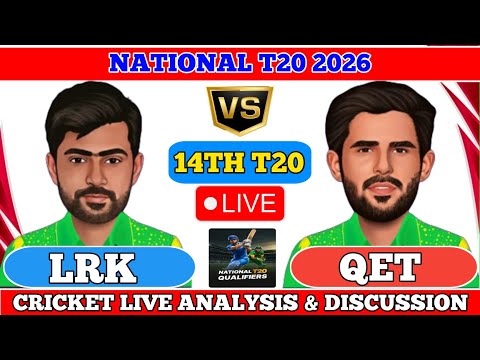 🔴Larkana Region vs Quetta Region Live | LRK vs QET Match 14 | Live Score & Unofficial Commentary
