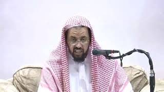 صورة شرح منظومة تائية العقيدة بجامع البواردي | الشيخ وليد السعيدان ( الدرس الثاني عشر ) 1-3-1440