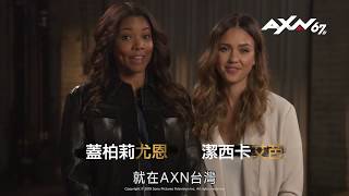 [心得] 洛杉磯戰警-潔西卡艾芭（微雷 