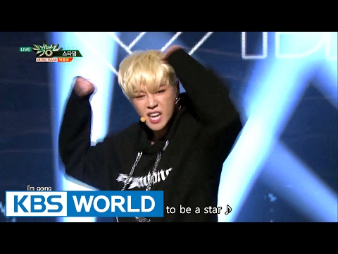 BIGFLO - Stardom [Music Bank / 2017.02.17]