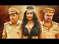 Asuravamsam Telugu Movie Tamil Dupped