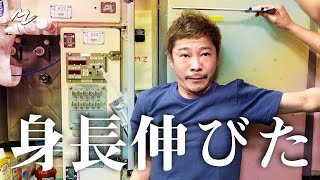 【検証】宇宙に行ったら背が伸びる説 【SOLVED】The ‘Do You Grow Taller in Space?’ Myth